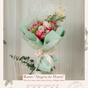 Ramo Alegría de Mamá
