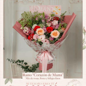 Ramo Corazón de Mamá